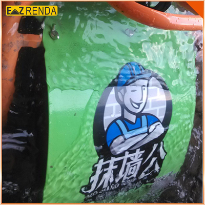 Green High Speed 350W Portable Mortar Mixer Chargeable 2CB / H