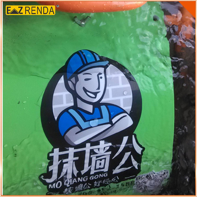 Flexible Hand Cement Mixer 48V , 350W Small Cement Mixer For Decoration