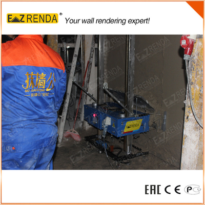 Brick Wall Plaster Rendering Machine Auto Plastering Machine 0.75kw