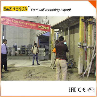 0.75kw Automatic Rendering Machine , Internal Wall Plaster Machine Easy To Use