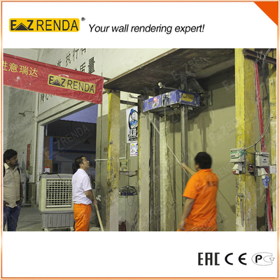110 KGS House Wall Rendering Tools Automatic Plastering Machine With SS304 Toothed Pipes