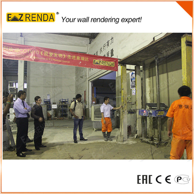Automatic Rendering concrete plastering machine 100Kg 1150*700*500 MM