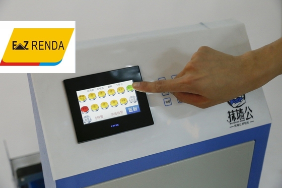50 / 60HZ Wall Plastering Equipment With Touch Screen / Cement Spray Machine