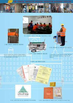 70KGS Brick Or Block Wall Rendering Machine With Auto Positioning System
