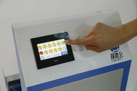 mobile auto wall plastering machine render mortar touch screen one person operate easily