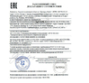 China ANEX INDUSTRIAL (HONG KONG) LIMITED certificaciones